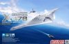Freedom Model Kits 18001 U.S Navy UCAS X-47B 1:48 